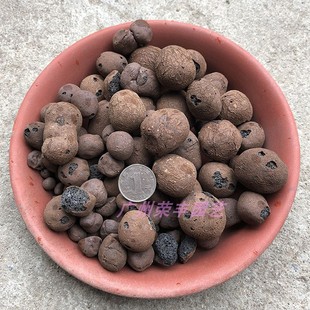 陶粒大颗粒 花卉栽培园艺铺面装饰 铺底疏水大包装3-5公斤40L装