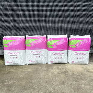 新西兰奥奇亚塔Orchiata奥科特树皮兰花植料月季多肉用松树皮35升