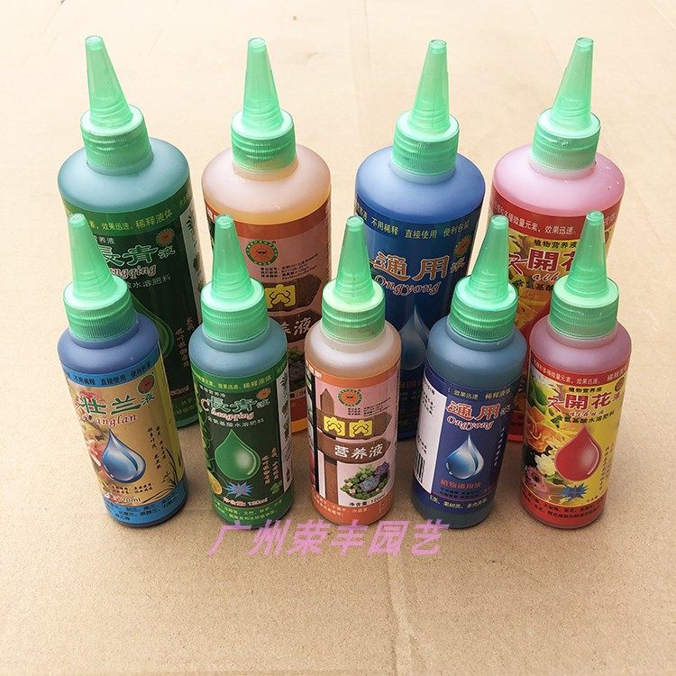 绿邦 营养液系列  长青开花通用壮兰肉肉富贵竹绿萝催花液体肥,鲜花速递/花卉仿真/绿植园艺,家庭园艺肥料,淘宝优惠券,粉丝福利购,淘宝优惠卷