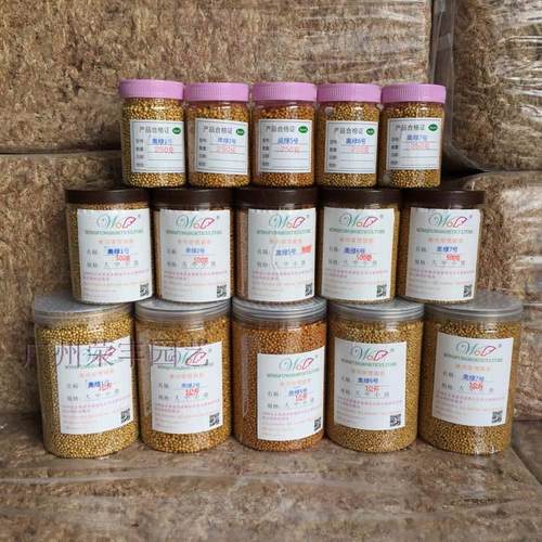 美国奥绿缓释肥均衡型长效控释肥