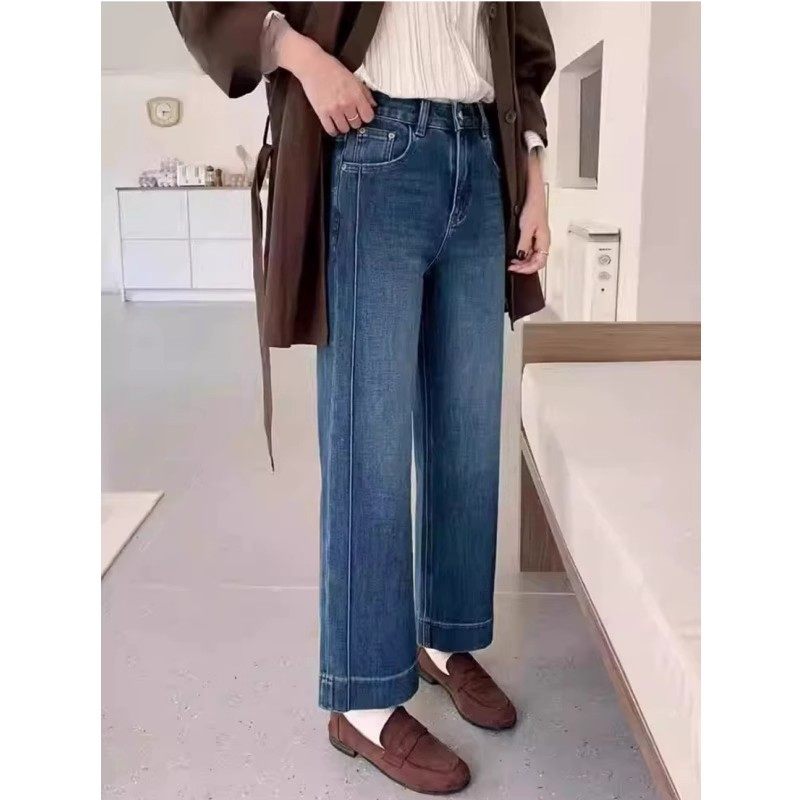 蓝色窄版直筒牛仔裤女秋季新款大码胖mm高腰弹力小个子九分阔腿裤