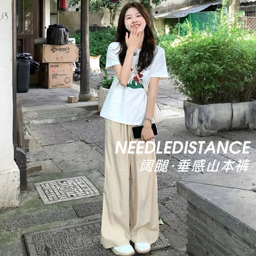 山本阔腿裤女2026年春夏新款
