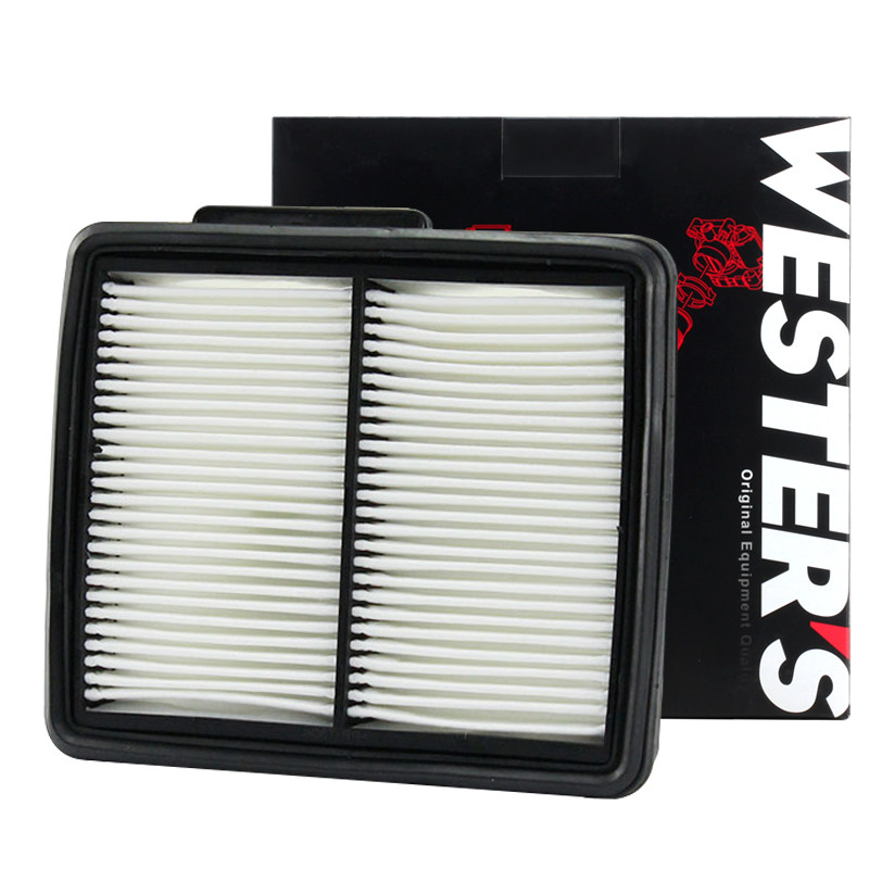 Adaptation Infiniti M25 Air filtration M25L M35 M37 atmosphere Filter element Filter automobile Q70L 2.5Lin the Car/Articles/Fitting/Refit , Auto Parts and Accessories , Filter , Air filter  category - from Buy2taobao.com to provide professional Taobao agent buy service