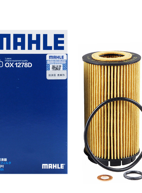 华泰圣达菲经典款2.0T柴油车D4EA发动机马勒机滤机油滤芯格滤清器