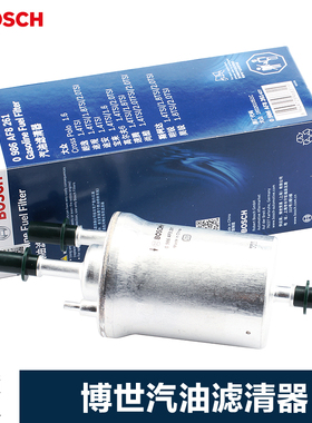 途观汽滤速腾GLI明锐RS昊锐POLOGTI奥迪A1速派野帝汽油滤芯格清器