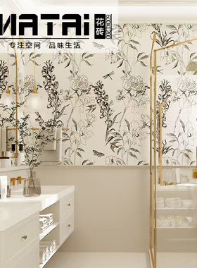 肤感柔光花砖 600x1200和400x800白米双色燕子黑白水墨卫生间内墙