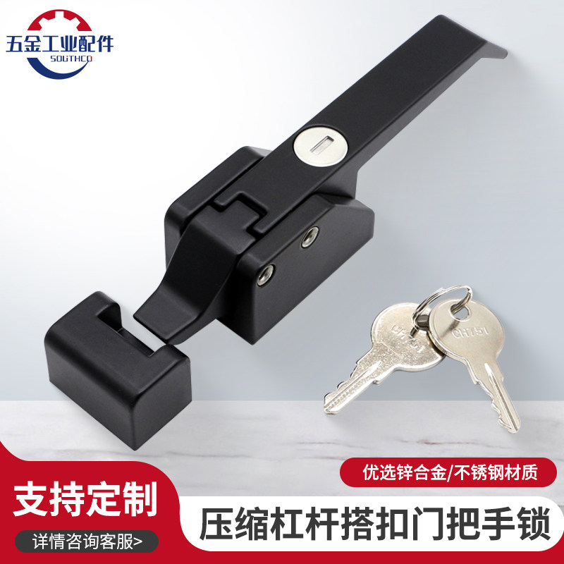 大型杠杆把手门锁网络机柜门锁图片