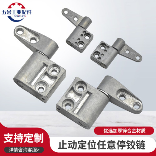 ST-7A/10A/12A-50/120/360SA/SB-33金属垂直安装阻尼定位对称铰链