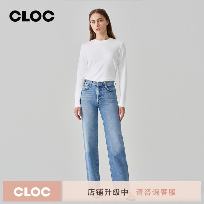 AGOLDE高腰直筒全长牛仔裤女显瘦