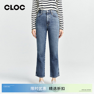 Pinch Kick 女春季 AGOLDE蓝色高腰显瘦微喇牛仔裤 折扣 博主同款