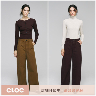 COH休闲全长弯刀裤女高腰阔腿
