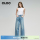 CLOC 1765 AGOLDE交叉腰高腰宽松直筒全长牛仔裤 A241 MANT 女春季