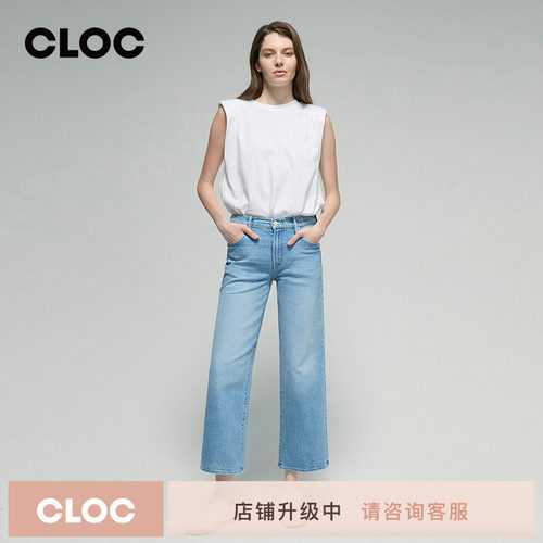 MOTHERDENIM高腰直筒九分牛仔裤