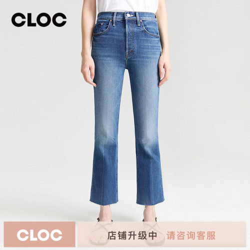 motherdenim高腰磨边喇叭牛仔裤