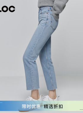 CLOC超级丹宁 RE/DONE浅蓝色高腰百搭舒适直筒显腿直9分牛仔裤女