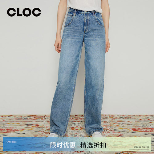 HeyJoanie工装弧形弯刀裤宽松