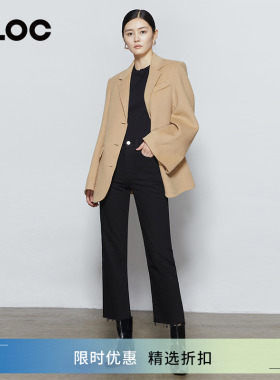 RE/DONE春季新款美式复古黑色灰色高腰宽松直筒九分牛仔裤女毛边