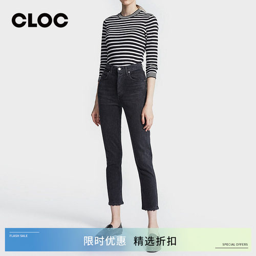 AGoldERILEY小个子直筒牛仔裤