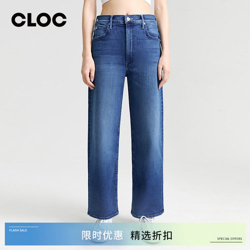 motherdenim高腰宽松直筒九分裤