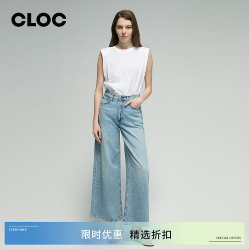 Rag&Bone天丝高腰宽松阔腿裤