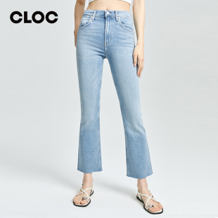HUMANITY浅蓝毛边微喇叭九分牛仔裤 CITIZENS 女COH CLOC