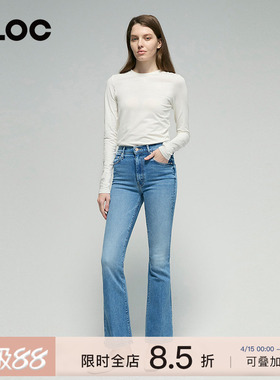 [CLOC]MOTHER DENIM蓝色高腰微喇全长牛仔裤女春季1905-1726-SWN