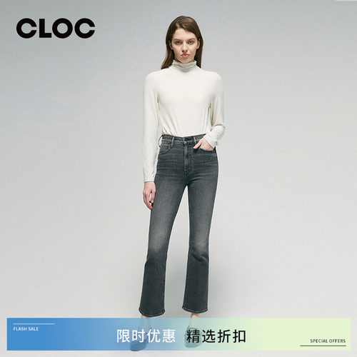 MOTHERDENIM女士高腰微喇牛仔裤