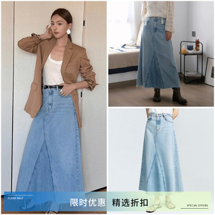FRAME美式 折扣 博主同款 牛仔裙半身裙春季 复古风浅蓝色中长款