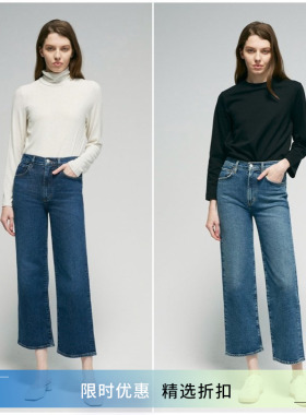 [CLOC]AGOLDE小个子推荐九分直筒牛仔裤女春季Harper Crop Jean