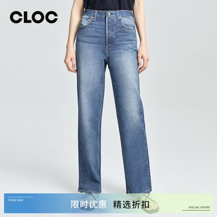 Rag 博主同款 CLOC 女Miramar Bone牛仔数码 印花直筒休闲裤