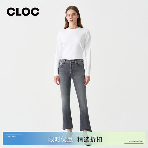 MOTHER高腰微喇毛边流苏牛仔裤女