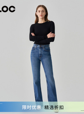 [新品]AGOLDE蓝色高腰微喇全长牛仔裤女修身喇叭裤子LEENA JEAN