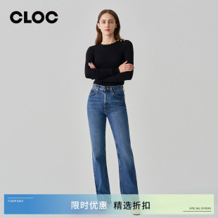 新品 子LEENA AGOLDE蓝色高腰微喇全长牛仔裤 喇叭裤 JEAN 女修身