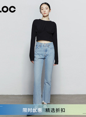 CLOC臭臭爱残残AGOLDE浅蓝色高腰全长微喇牛仔裤女喇叭裤复古磨破