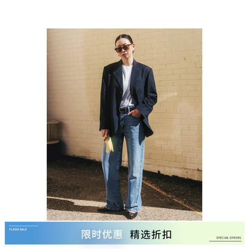 AGOLDE亚洲小个子版直筒牛仔裤