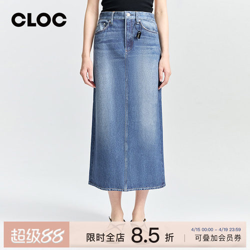 Rag&Bone牛仔印花后开叉半身裙