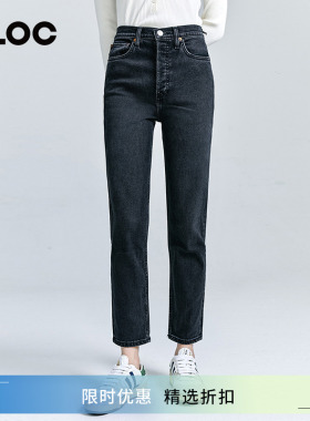 [折扣]RE/DONE黑灰色高腰九分修身直筒牛仔裤女春季90S CROP