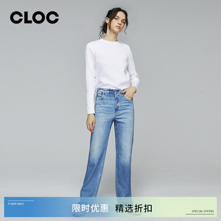 CLOC 蓝色牛仔印花高腰直筒休闲裤 Rag Bone春季 女RC0725F7MTE
