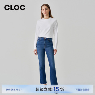 子11077 2104 显瘦喇叭裤 女高腰修身 新品 MOTHER全长微喇牛仔裤