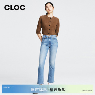 【明星同款】MOTHER经典款Insider高腰微喇牛仔裤女秋季新款CLOC