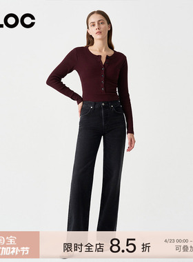 [新品]CITIZENS of HUMANITY 直筒全长牛仔裤女宽松阔腿ANNINA