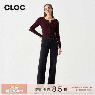 [新品]CITIZENS of HUMANITY 直筒全长牛仔裤女宽松阔腿ANNINA