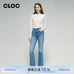 DENIM蓝色高腰微喇全长牛仔裤 MOTHER CLOC SWN 1905 1726 女春季