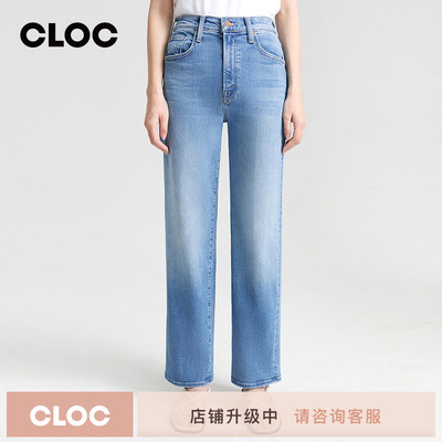 motherdenim高腰宽松直筒牛仔裤