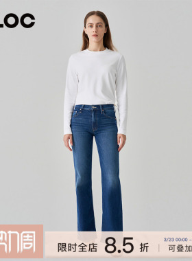 [新品][博主同款]MOTHER直筒牛仔裤女修身显瘦微弹10895-259-PFI