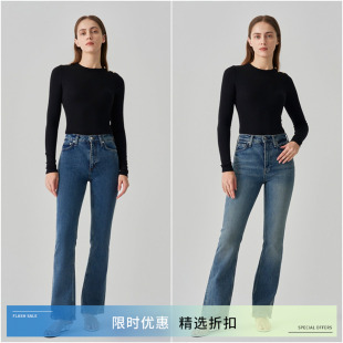 [新品]Rag & Bone微喇复古全长牛仔裤女修身喇叭裤子PEYTON