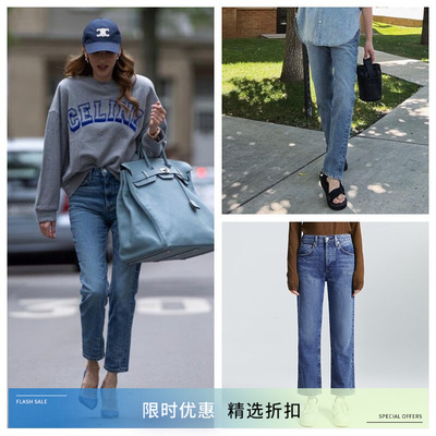 博主同款COH蓝色高腰九分直筒裤