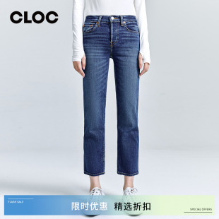 博主同款 DONE中腰直筒九分牛仔裤 女春季 Pipe Stove CLOC