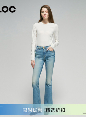 [CLOC]MOTHER DENIM Weekender高腰微喇全长牛仔裤1535-1351-GWU
