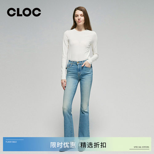 MOTHERDENIM高腰微喇全长牛仔裤
